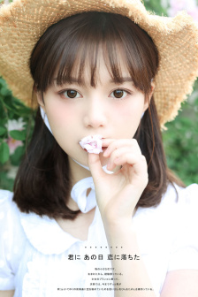 妙洁一次性合家欢